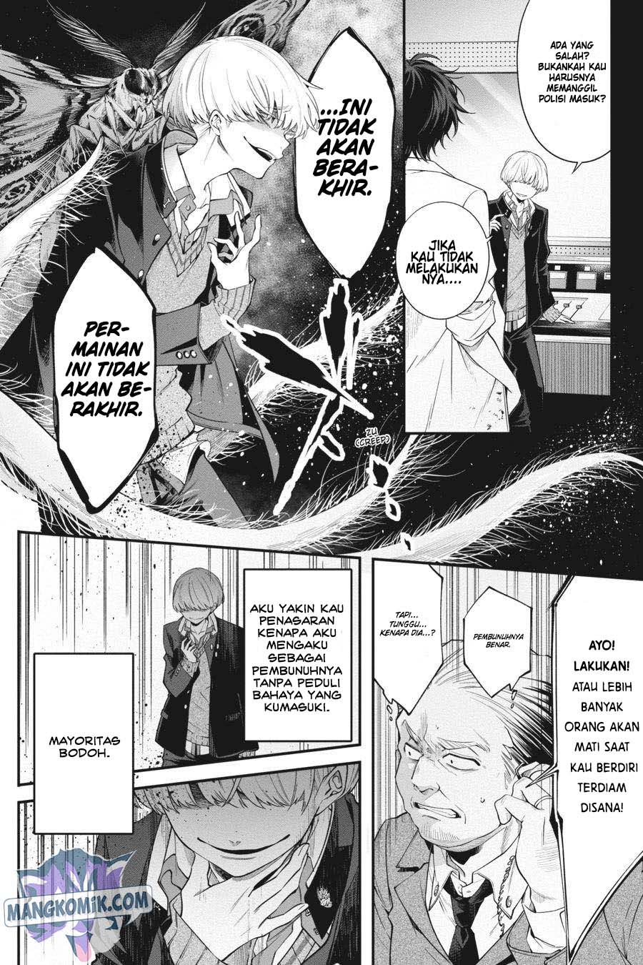 Can’t Stop Cursing You Chapter 13 Gambar 13
