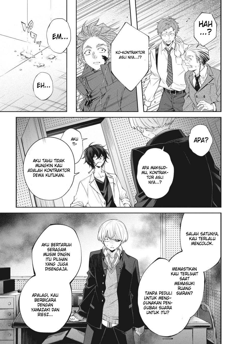 Can’t Stop Cursing You Chapter 13 Gambar 16