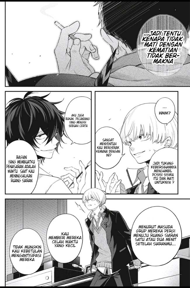 Can’t Stop Cursing You Chapter 13 Gambar 21