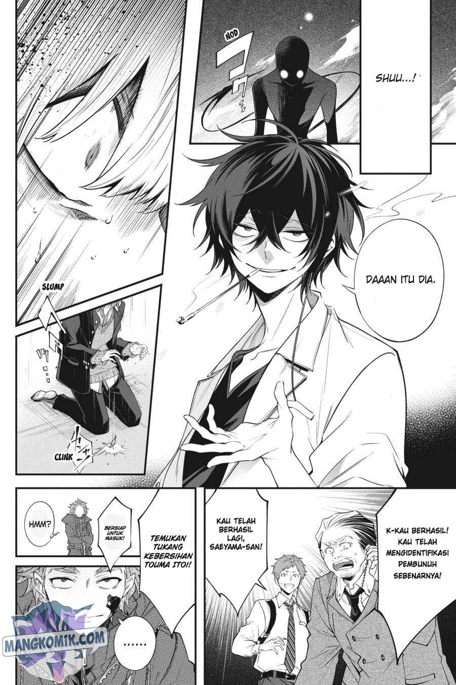 Can’t Stop Cursing You Chapter 13 Gambar 26