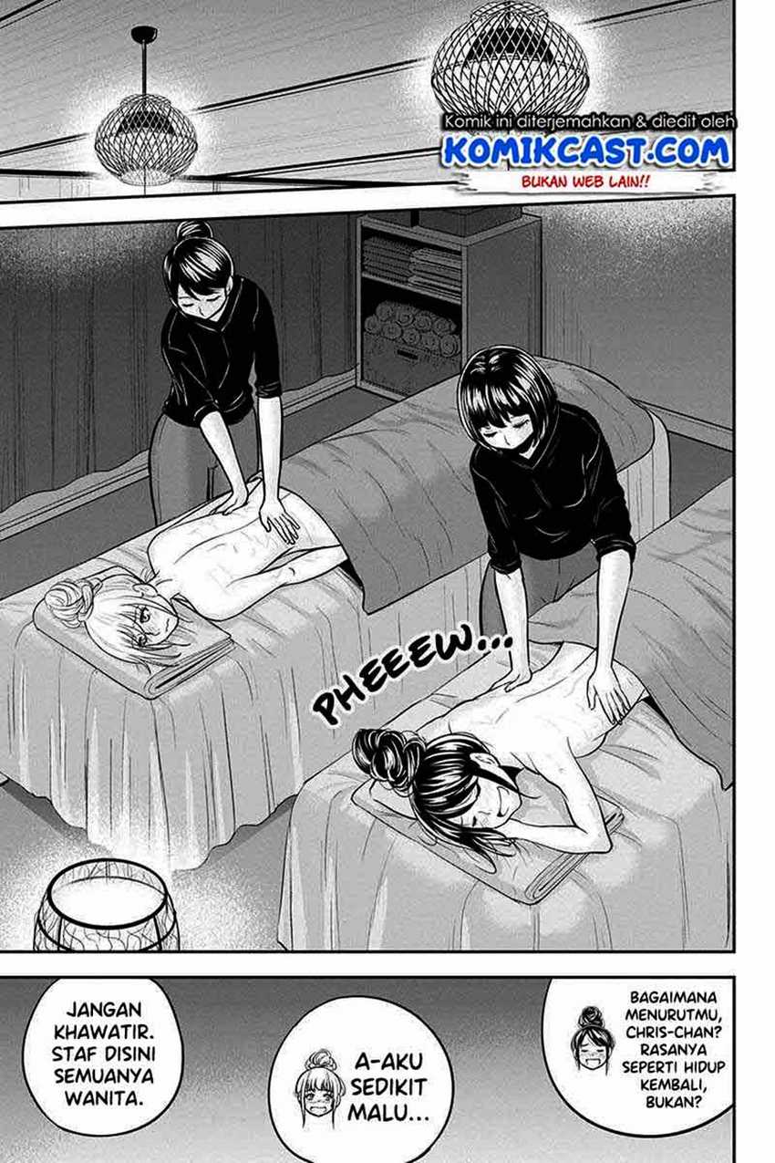 Orenchi ni Kita Onna Kishi to: Inakagurashi suru Koto ni Natta Ken Chapter 78 Gambar 10