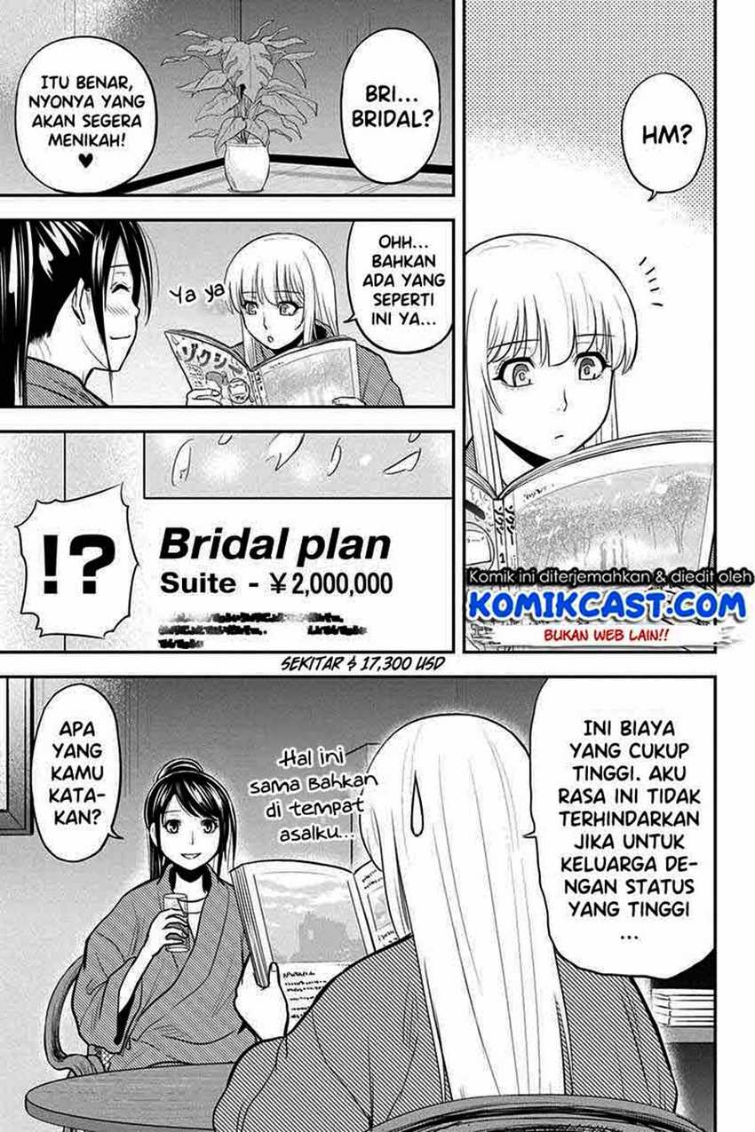 Orenchi ni Kita Onna Kishi to: Inakagurashi suru Koto ni Natta Ken Chapter 78 Gambar 12