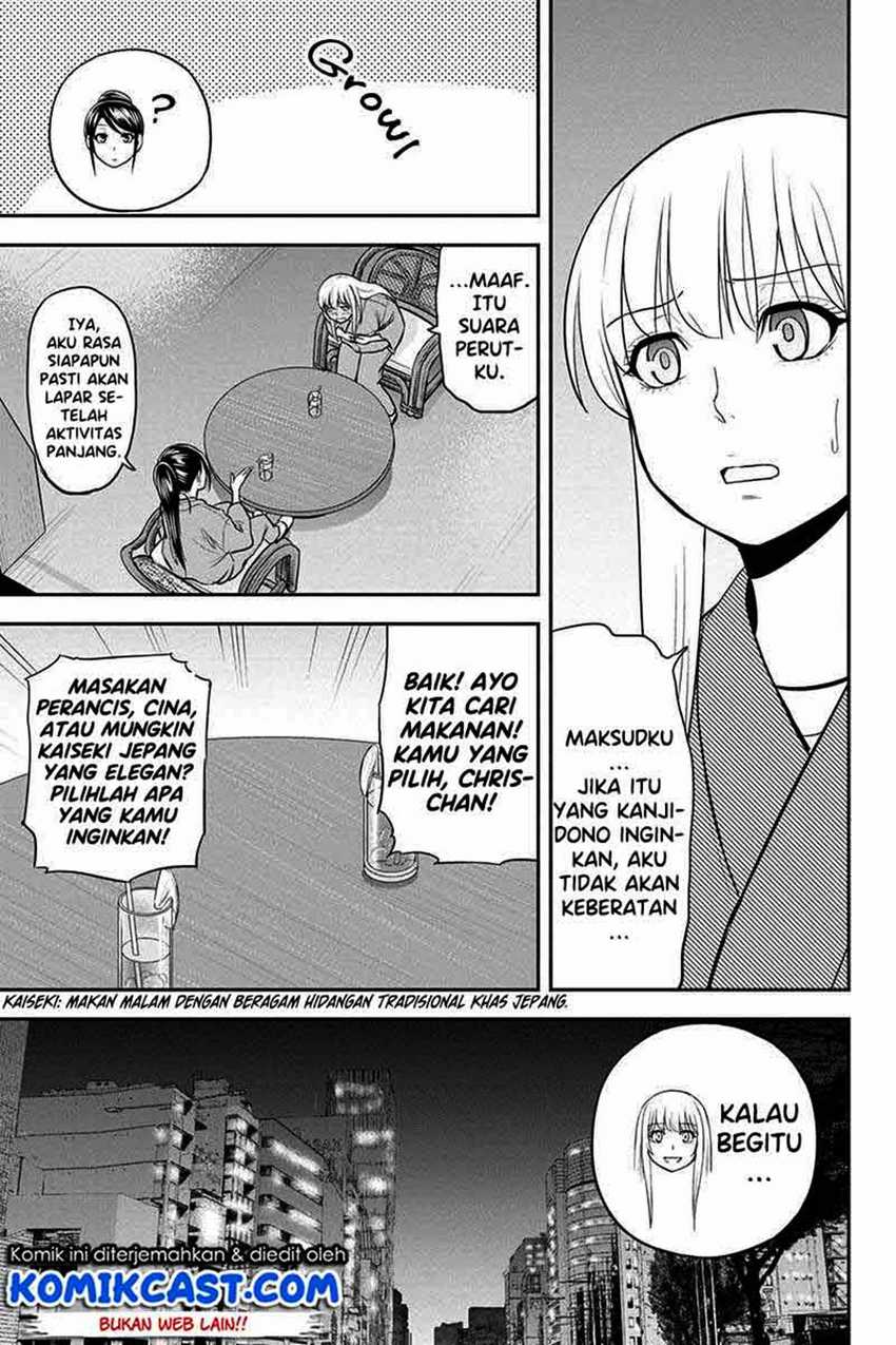 Orenchi ni Kita Onna Kishi to: Inakagurashi suru Koto ni Natta Ken Chapter 78 Gambar 14