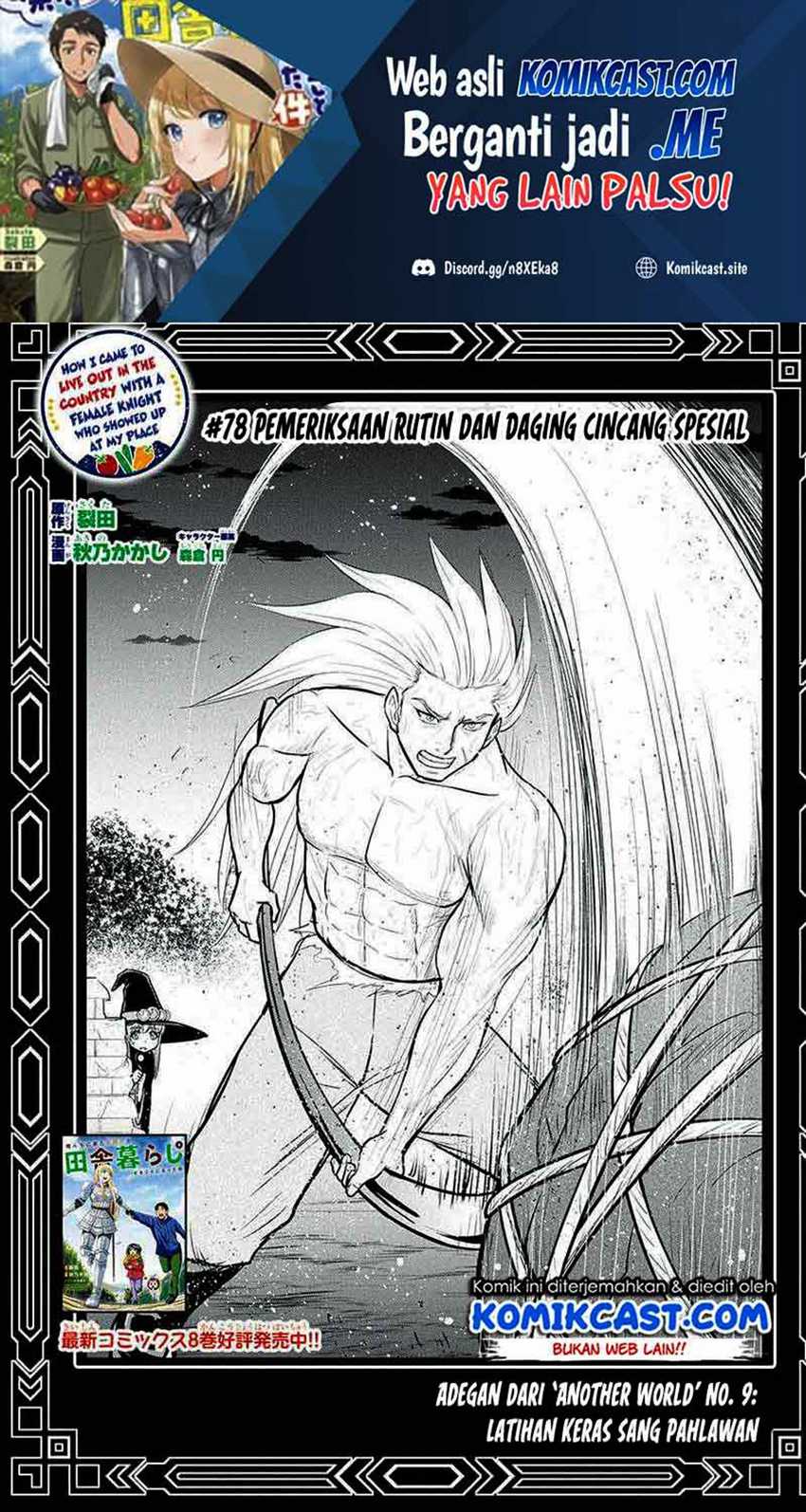 Baca  Orenchi ni Kita Onna Kishi to: Inakagurashi suru Koto ni Natta Ken Chapter 78 Gambar 2