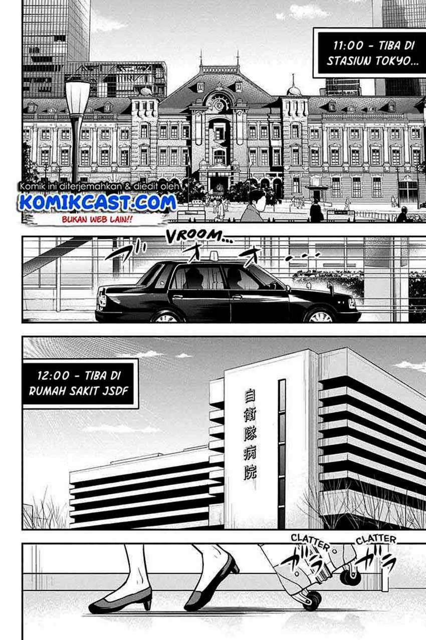 Orenchi ni Kita Onna Kishi to: Inakagurashi suru Koto ni Natta Ken Chapter 78 Gambar 3