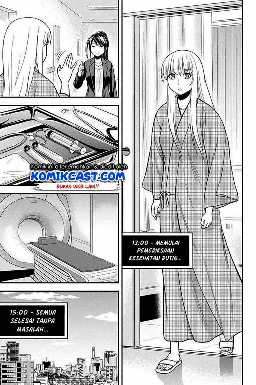 Orenchi ni Kita Onna Kishi to: Inakagurashi suru Koto ni Natta Ken Chapter 78 Gambar 4
