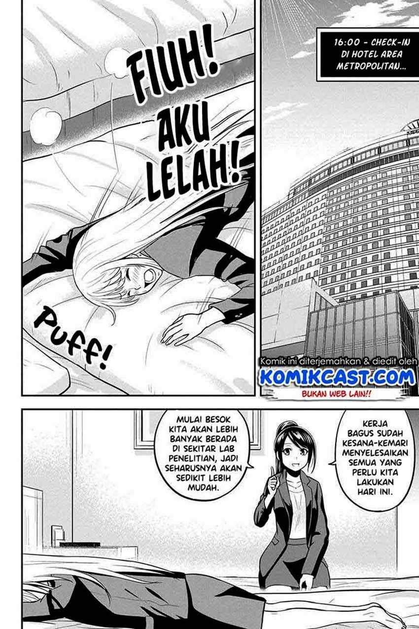Orenchi ni Kita Onna Kishi to: Inakagurashi suru Koto ni Natta Ken Chapter 78 Gambar 5