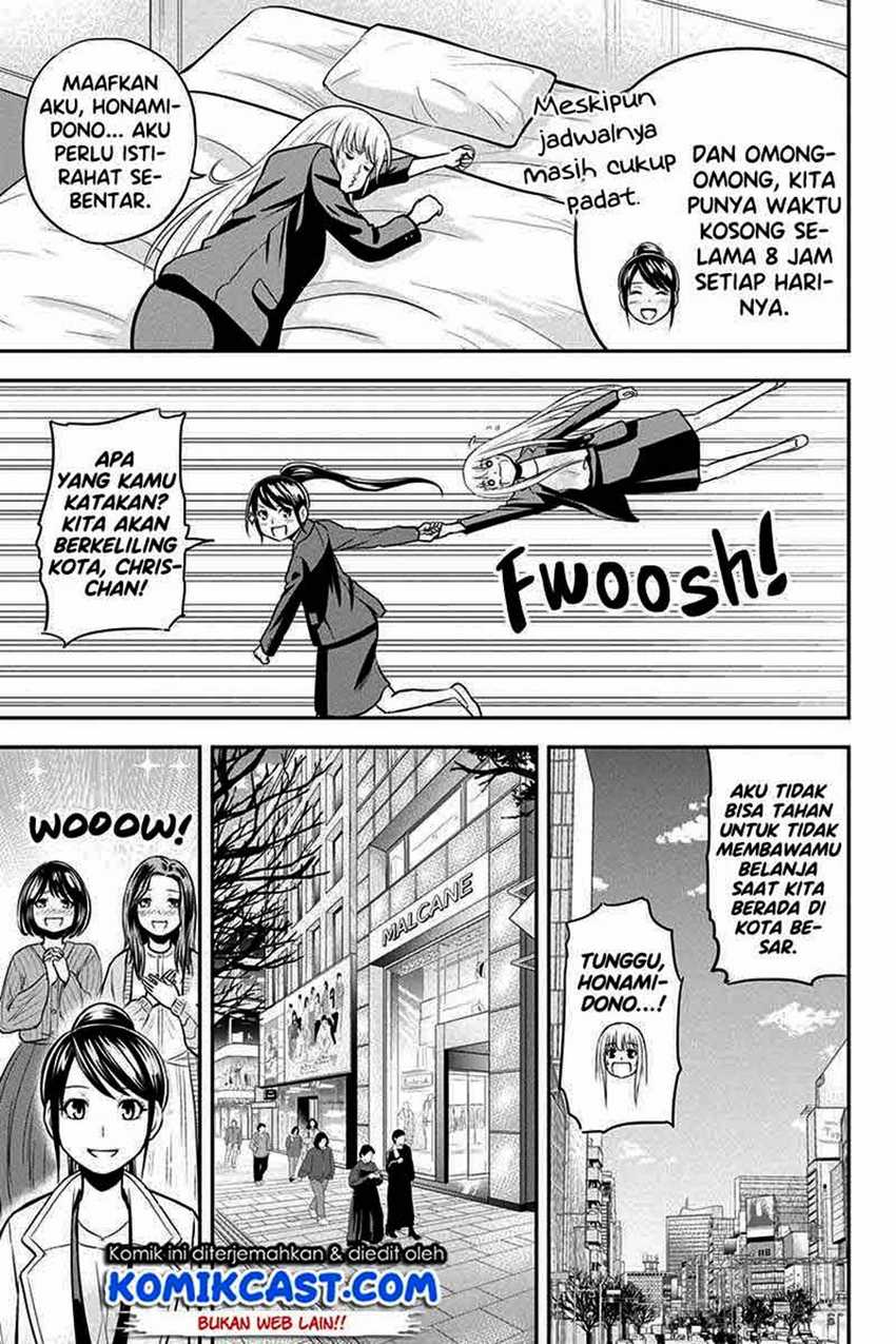 Orenchi ni Kita Onna Kishi to: Inakagurashi suru Koto ni Natta Ken Chapter 78 Gambar 6