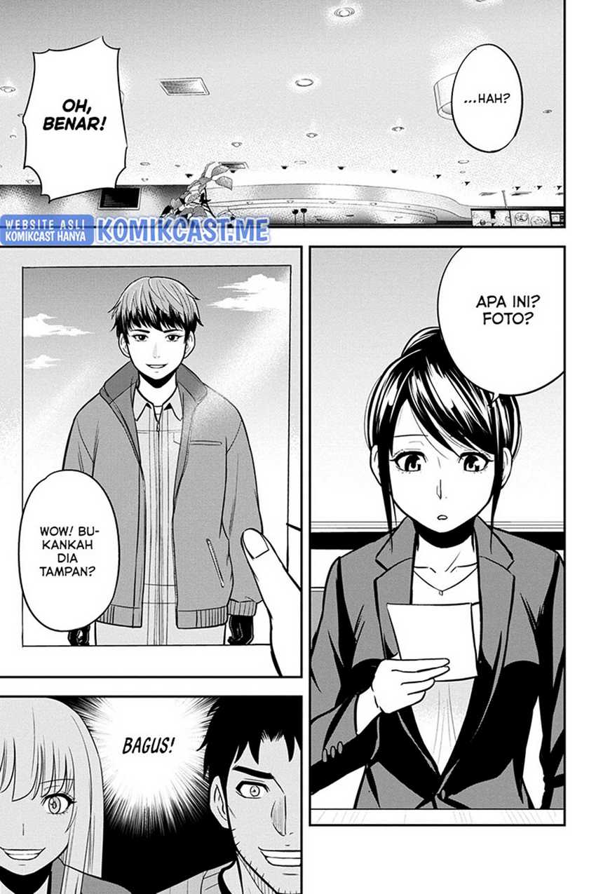 Orenchi ni Kita Onna Kishi to: Inakagurashi suru Koto ni Natta Ken Chapter 77 Gambar 10