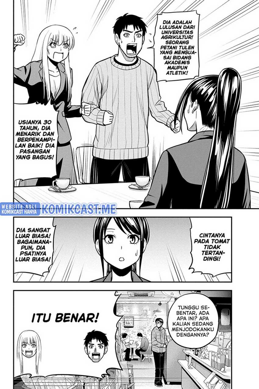 Orenchi ni Kita Onna Kishi to: Inakagurashi suru Koto ni Natta Ken Chapter 77 Gambar 11