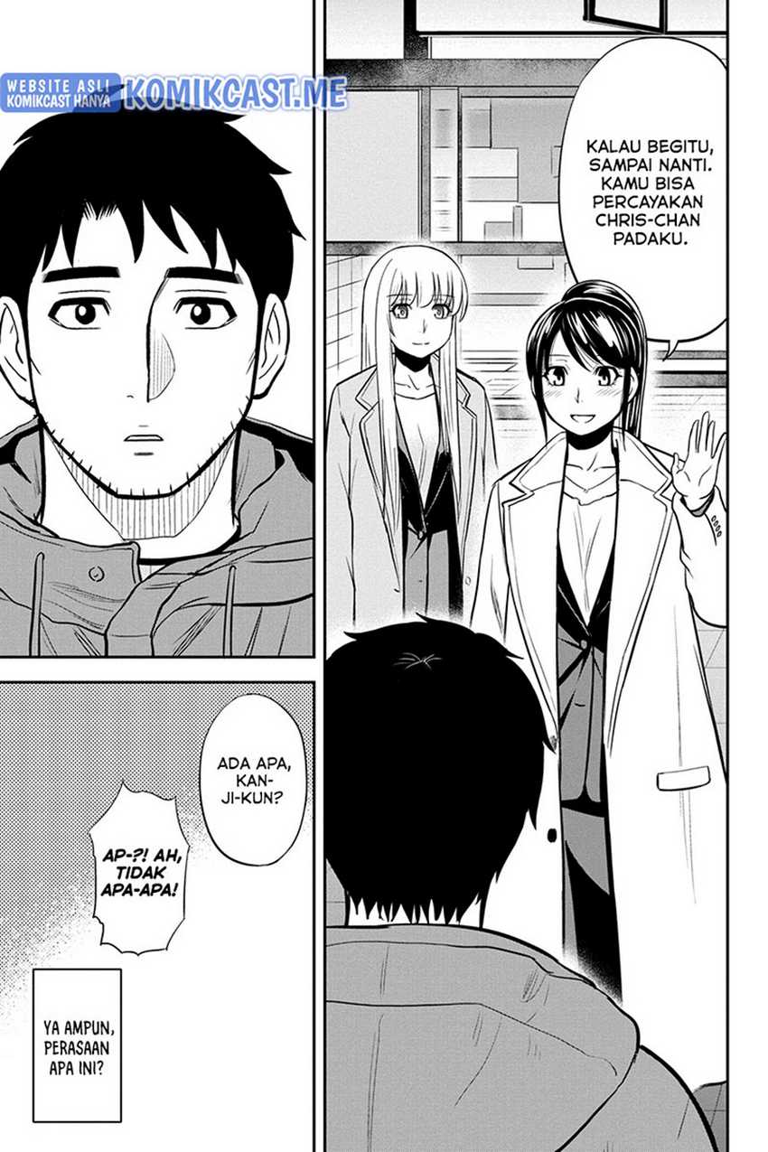 Orenchi ni Kita Onna Kishi to: Inakagurashi suru Koto ni Natta Ken Chapter 77 Gambar 14