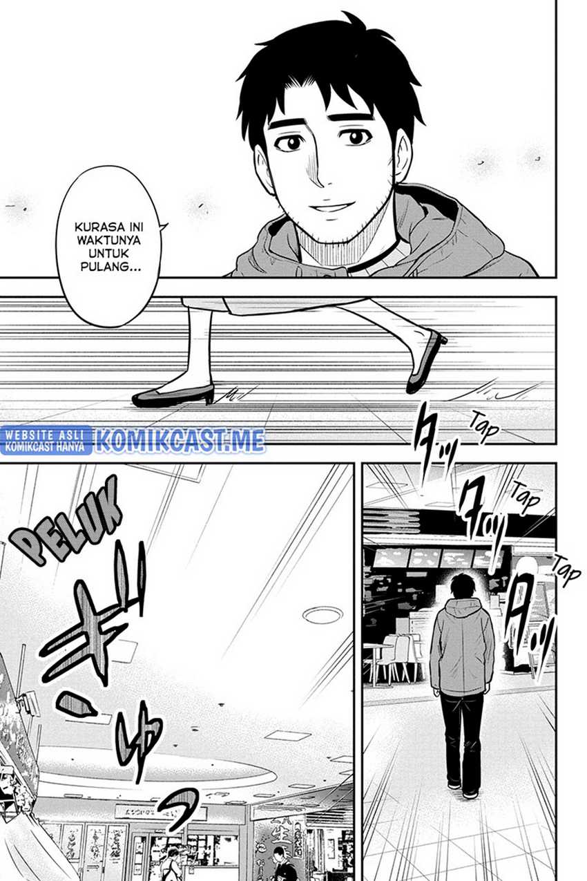 Orenchi ni Kita Onna Kishi to: Inakagurashi suru Koto ni Natta Ken Chapter 77 Gambar 18