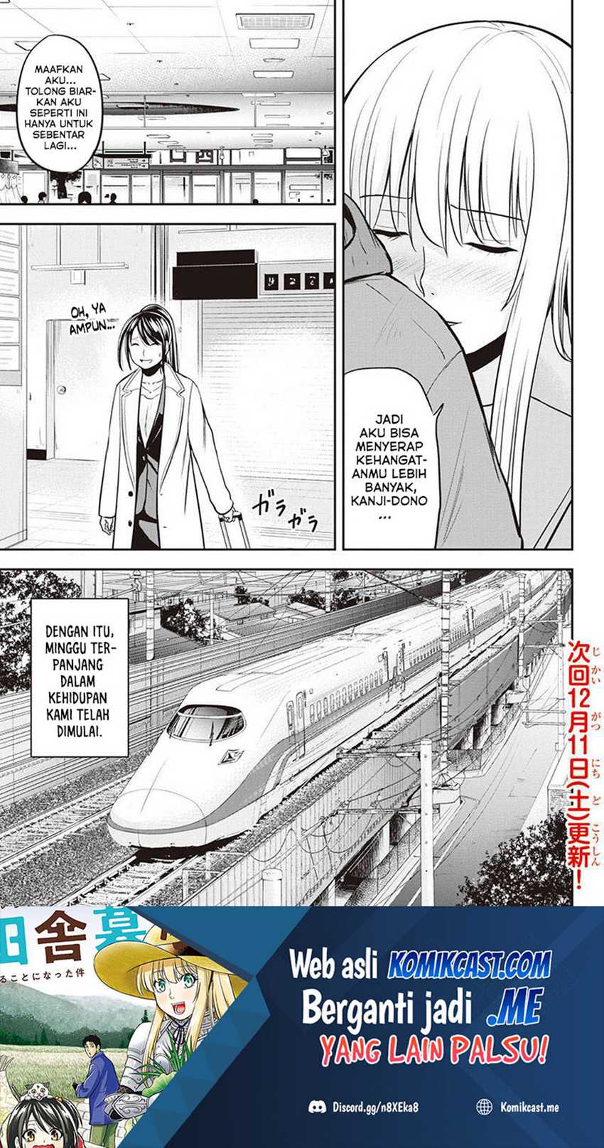 Orenchi ni Kita Onna Kishi to: Inakagurashi suru Koto ni Natta Ken Chapter 77 Gambar 20