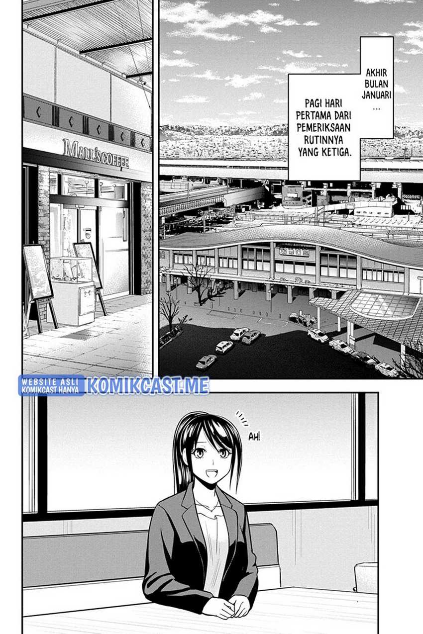 Orenchi ni Kita Onna Kishi to: Inakagurashi suru Koto ni Natta Ken Chapter 77 Gambar 7