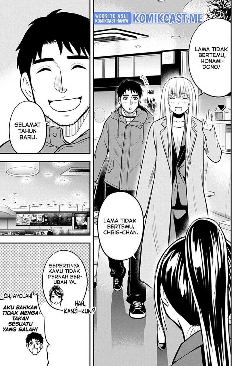 Orenchi ni Kita Onna Kishi to: Inakagurashi suru Koto ni Natta Ken Chapter 77 Gambar 8
