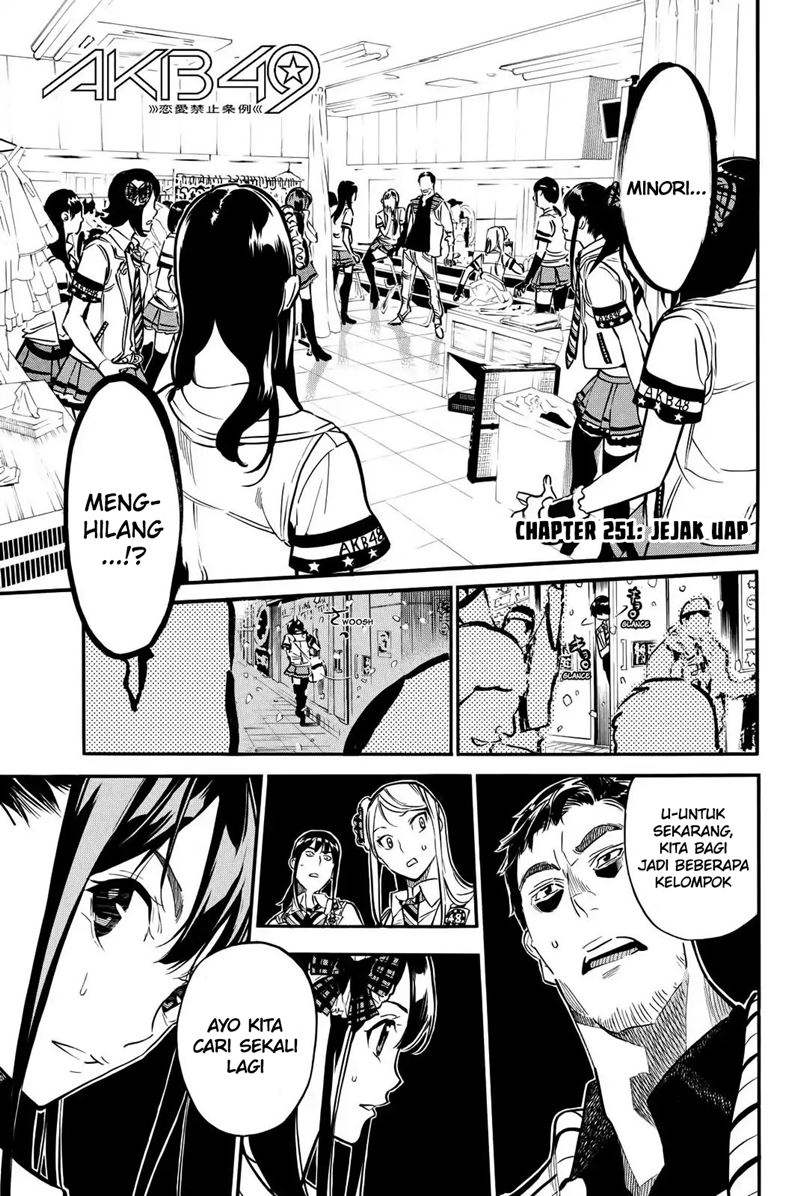 Baca  AKB49 Chapter 251 Gambar 2