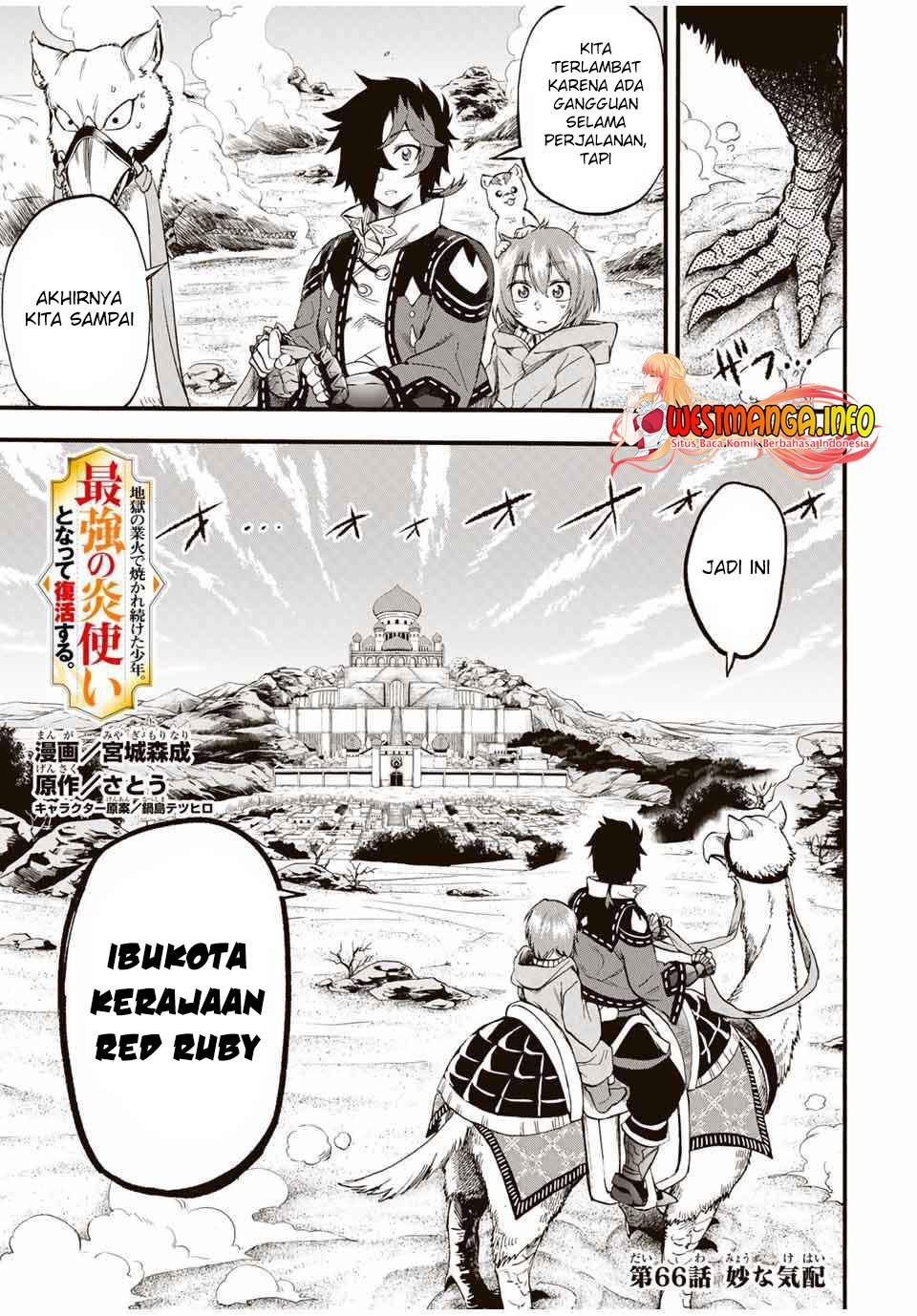 Baca  Jigoku no Gouka de Yaka re Tsuzuketa Shounen. Saikyou no Honou Tsukai to Natte Fukkatsu Suru. Chapter 66 Gambar 2
