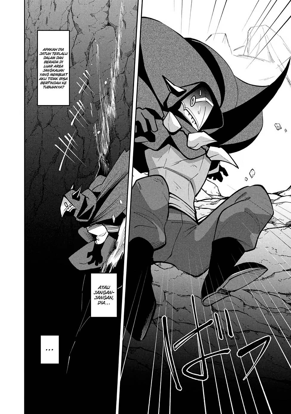 Virus Tensei kara Isekai Kansen Monogatari Chapter 15.2 Gambar 4