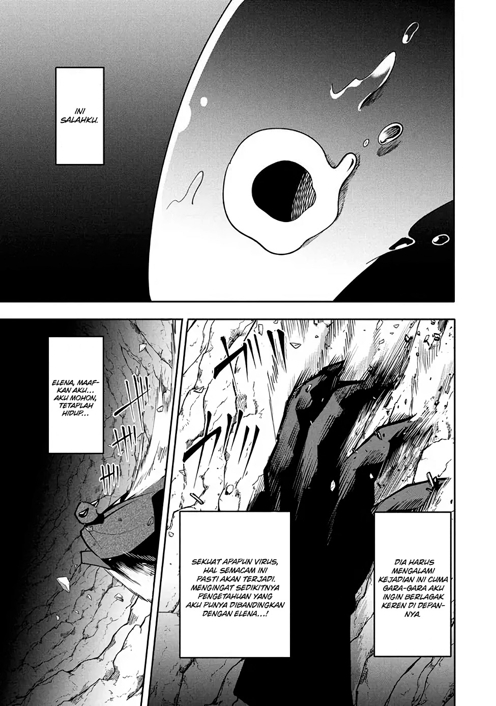 Virus Tensei kara Isekai Kansen Monogatari Chapter 15.2 Gambar 5