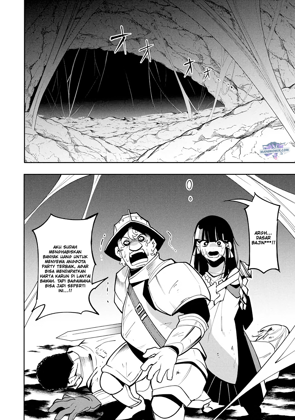 Virus Tensei kara Isekai Kansen Monogatari Chapter 15.2 Gambar 6