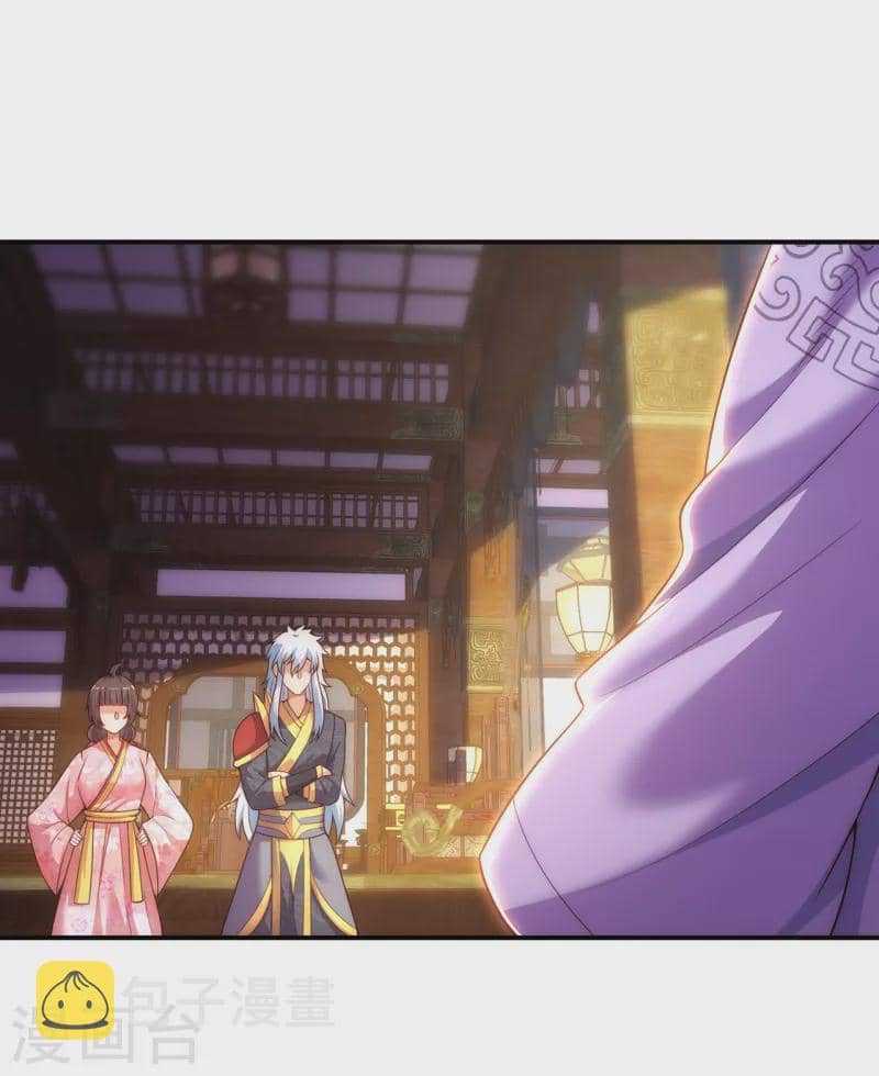 Xuantian Supreme Chapter 41 Gambar 14