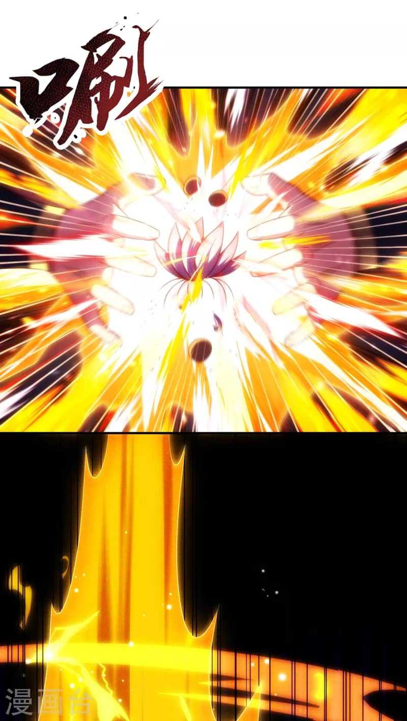 Xuantian Supreme Chapter 41 Gambar 28