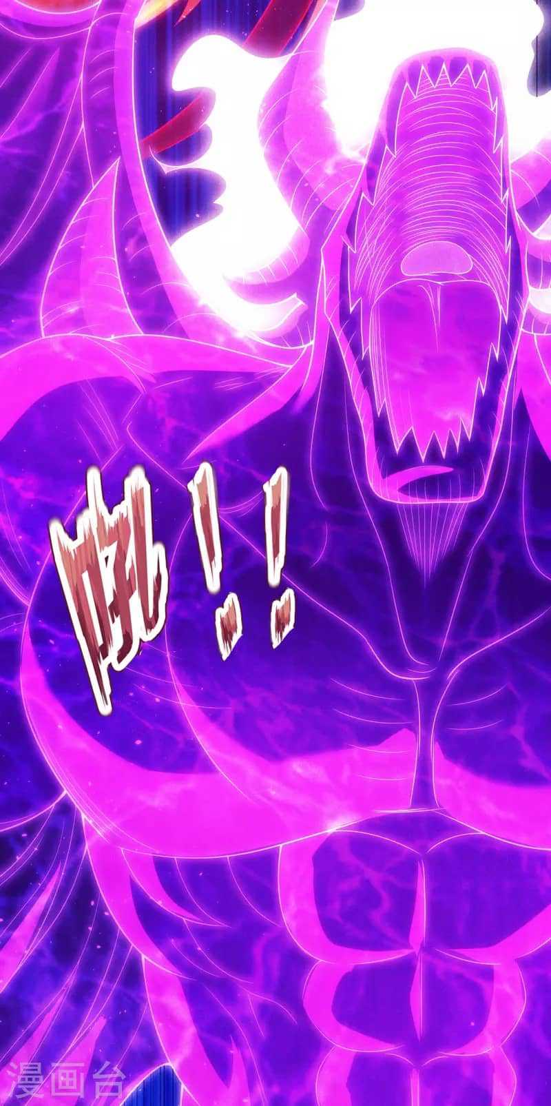 Xuantian Supreme Chapter 41 Gambar 32