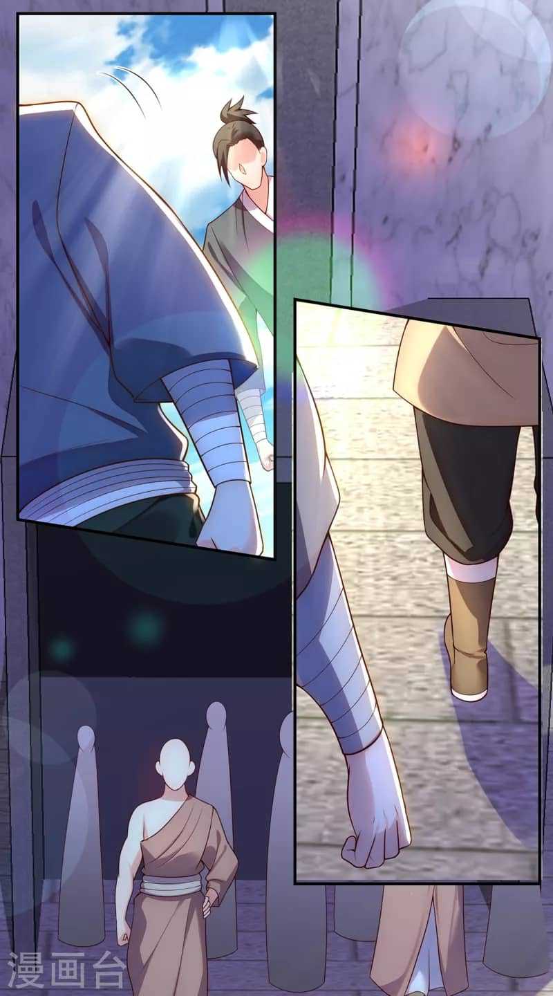 Xuantian Supreme Chapter 41 Gambar 46