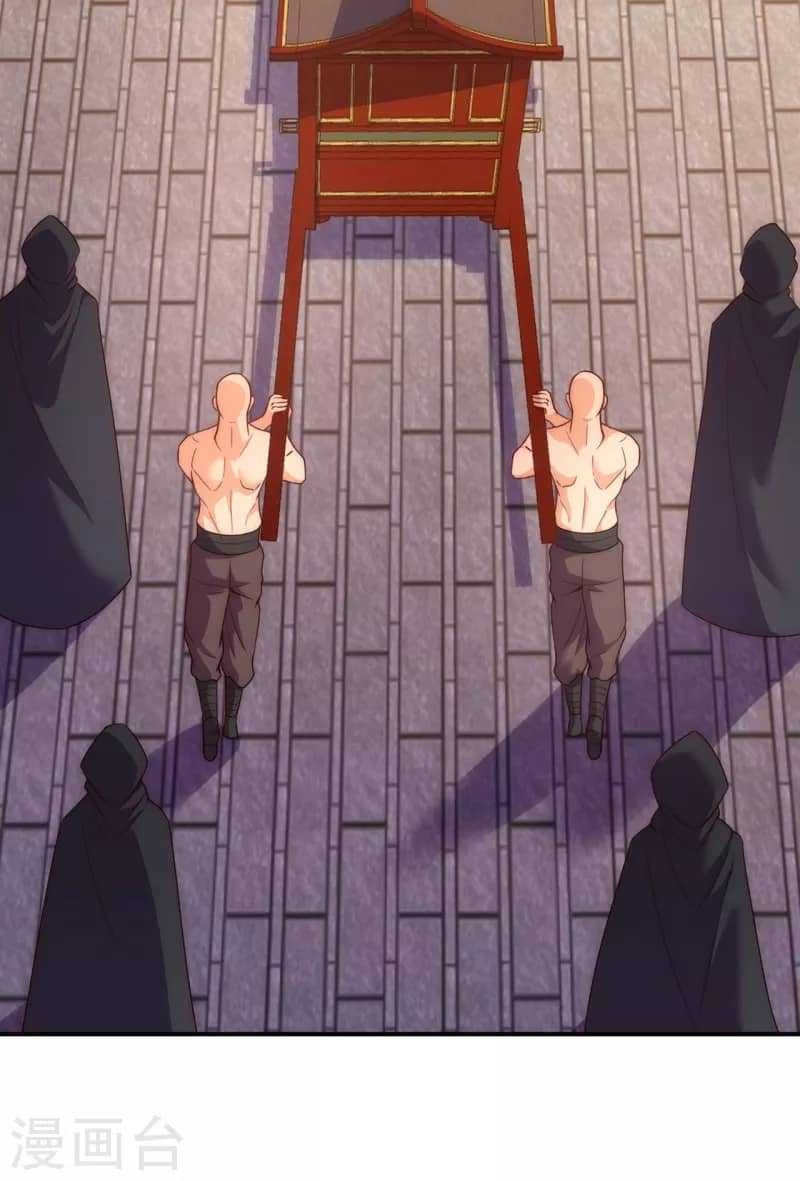 Xuantian Supreme Chapter 40 Gambar 11