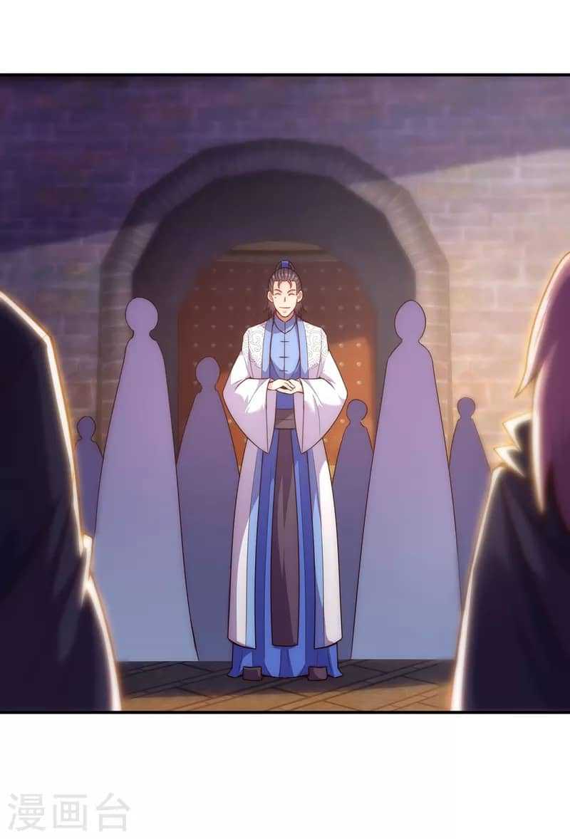 Xuantian Supreme Chapter 40 Gambar 12