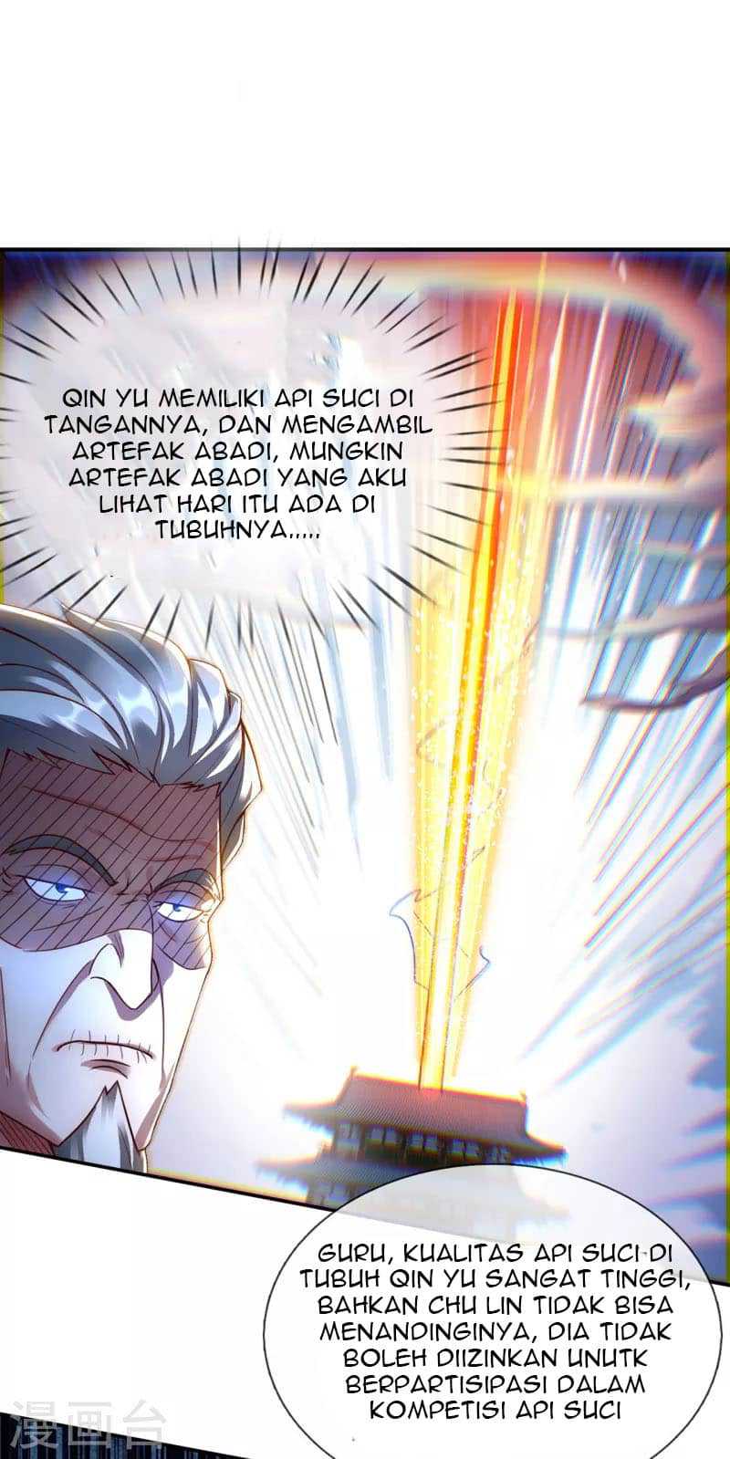 Xuantian Supreme Chapter 40 Gambar 23
