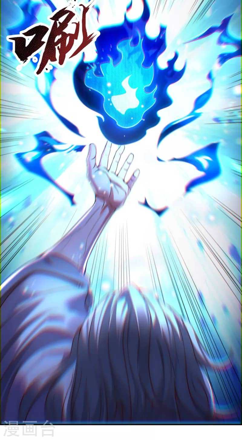 Xuantian Supreme Chapter 40 Gambar 25