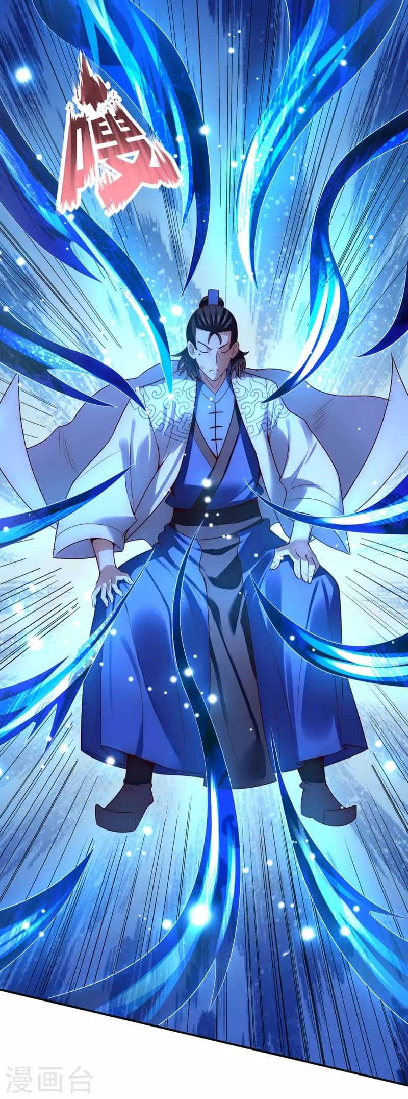 Xuantian Supreme Chapter 40 Gambar 28