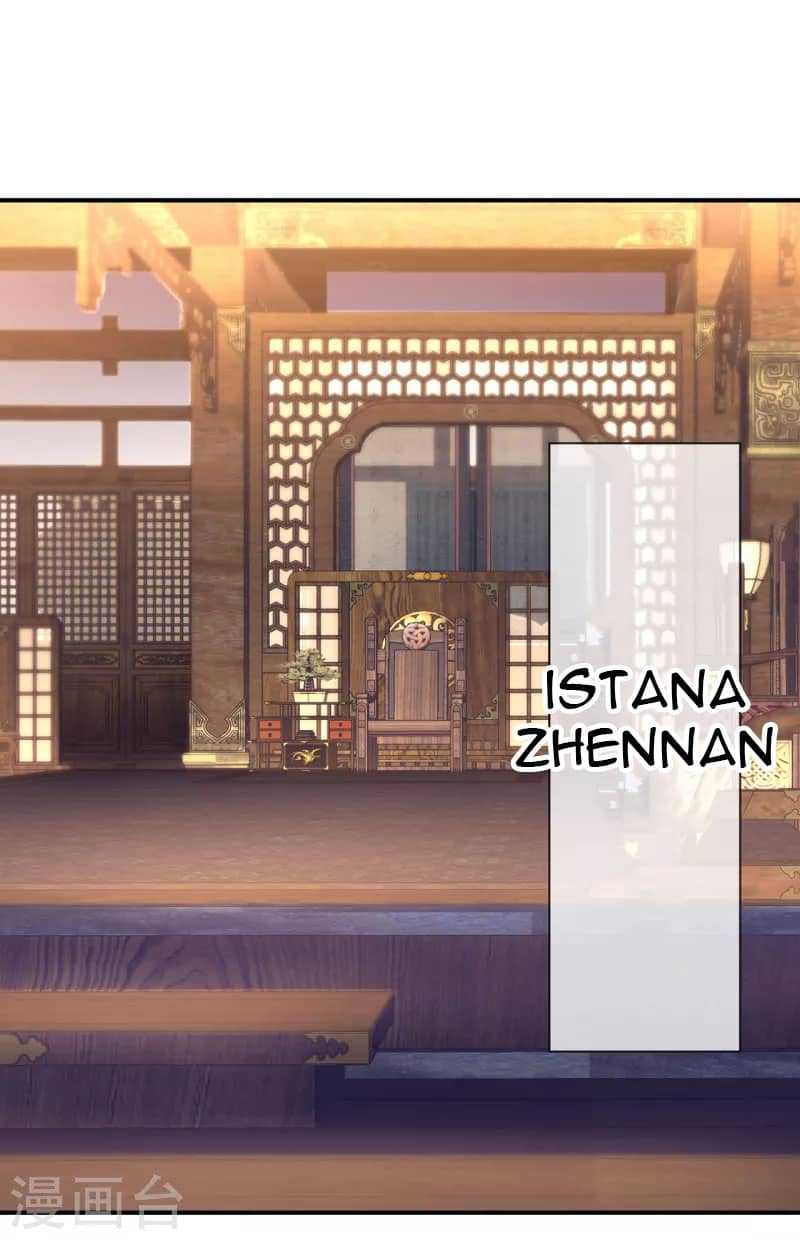 Xuantian Supreme Chapter 40 Gambar 32