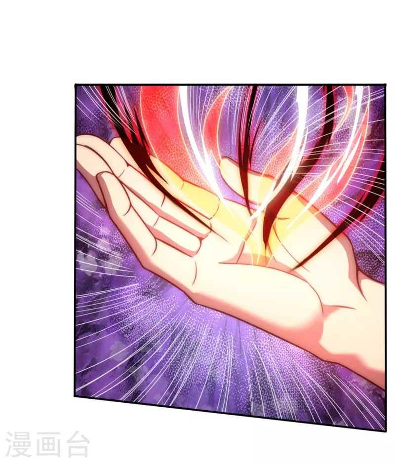 Xuantian Supreme Chapter 40 Gambar 5