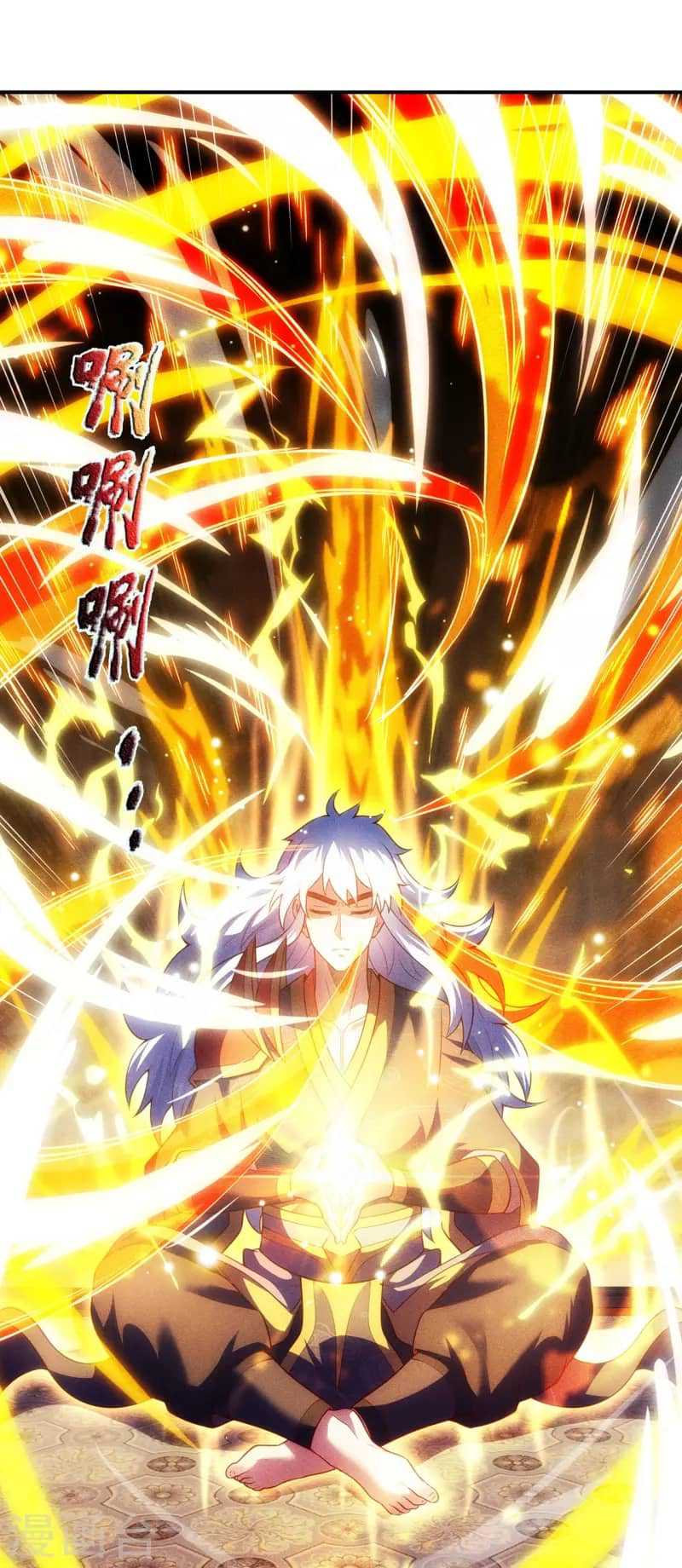 Xuantian Supreme Chapter 39 Gambar 10