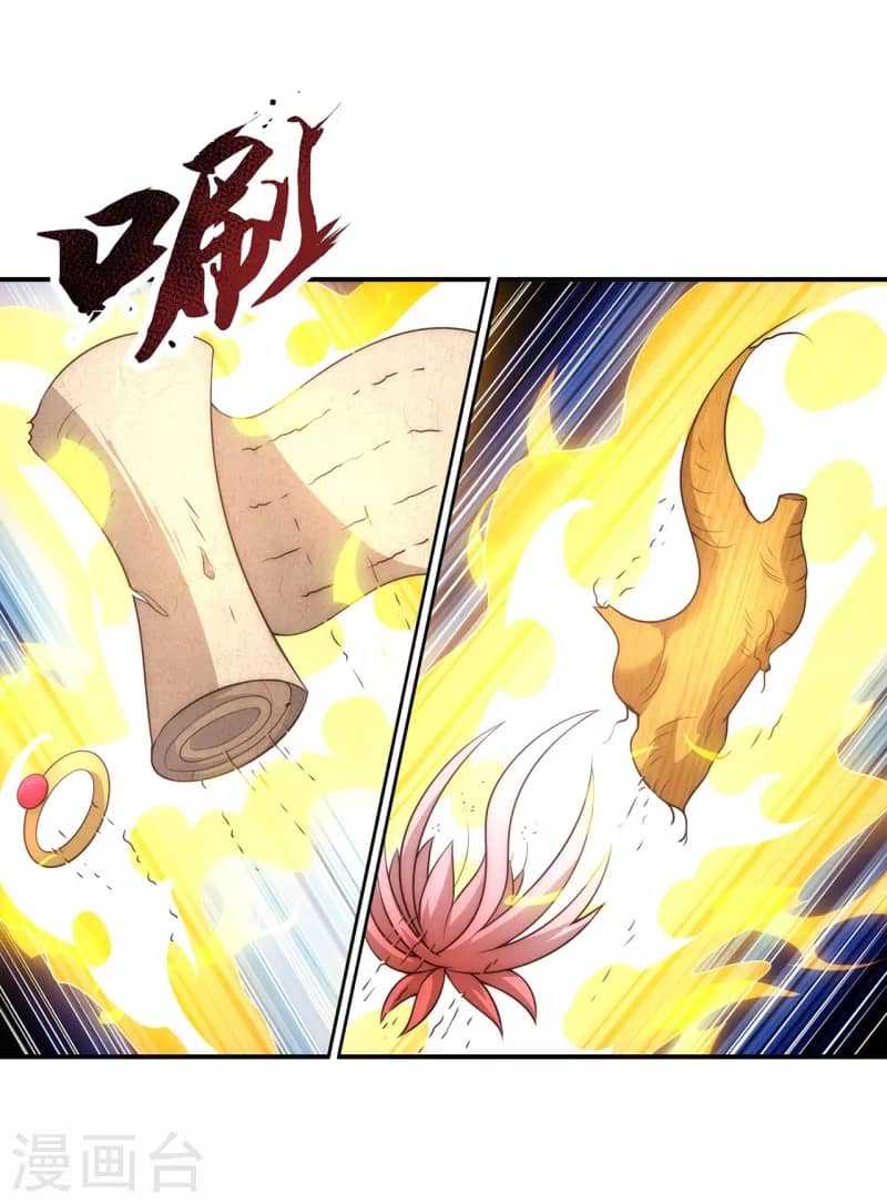 Xuantian Supreme Chapter 39 Gambar 9