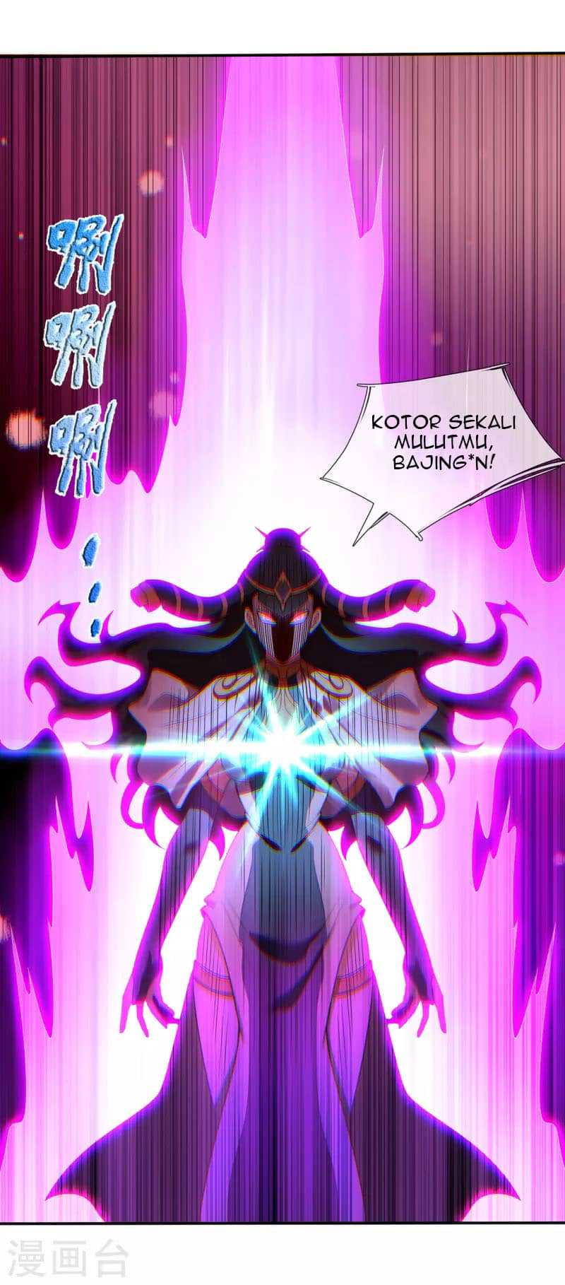 Xuantian Supreme Chapter 37 Gambar 6