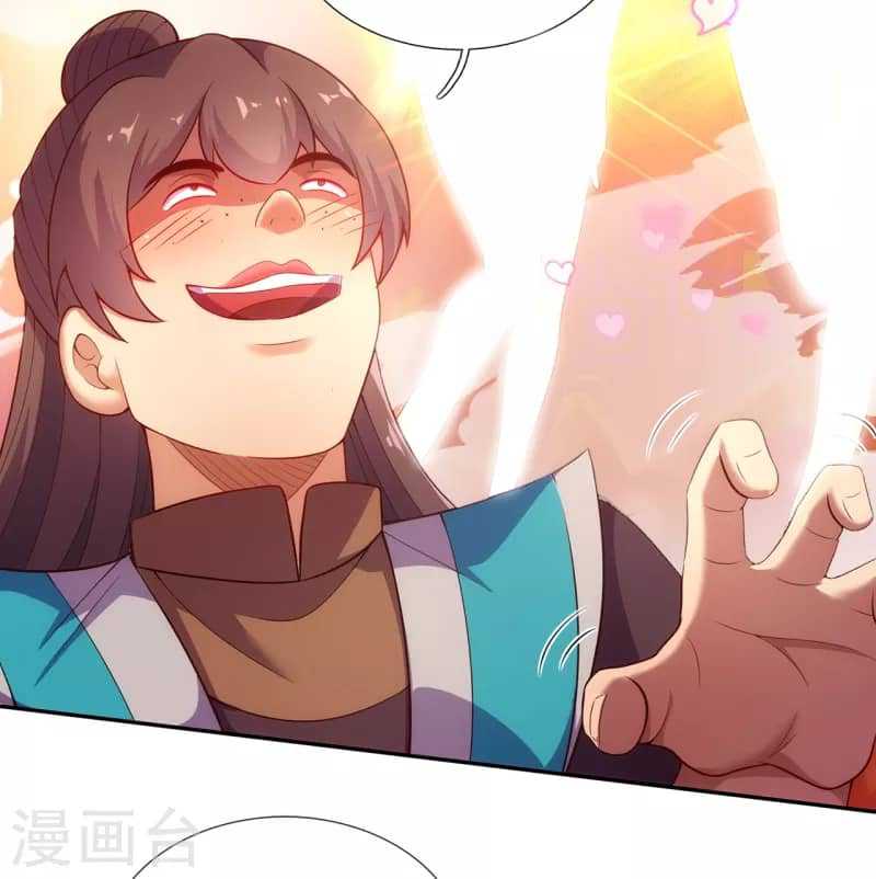 Xuantian Supreme Chapter 36 Gambar 21