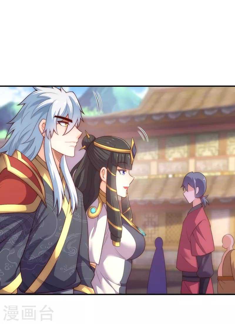 Xuantian Supreme Chapter 36 Gambar 34