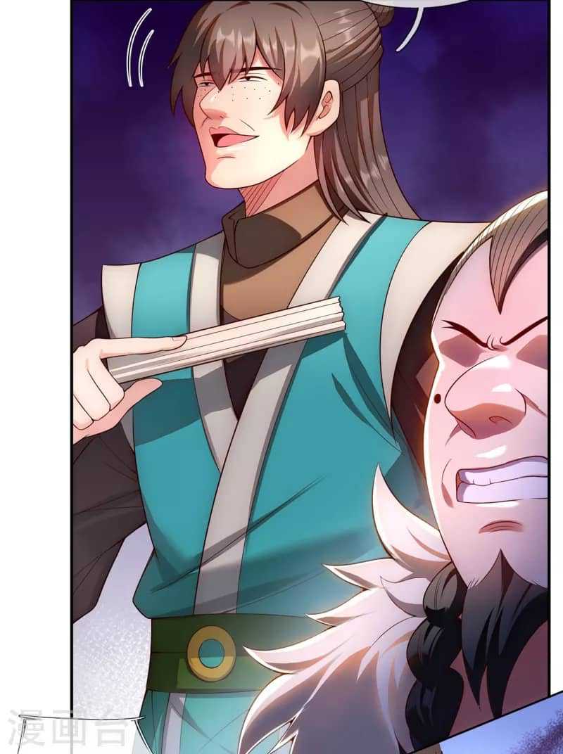 Xuantian Supreme Chapter 36 Gambar 39