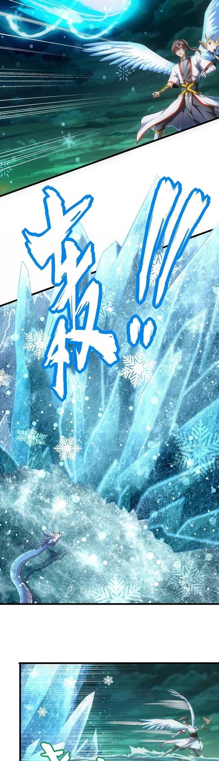 Eternal First God Chapter 48 Gambar 4
