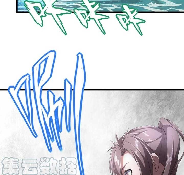 Eternal First God Chapter 48 Gambar 5