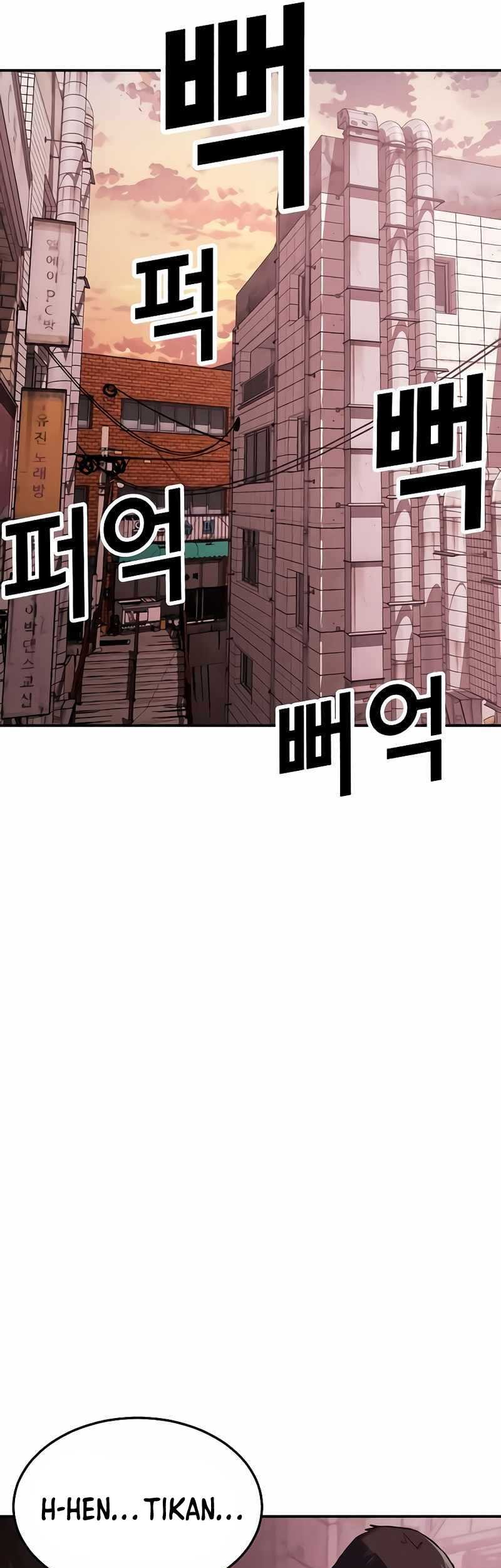 Absolute Obedience Chapter 06 Gambar 27