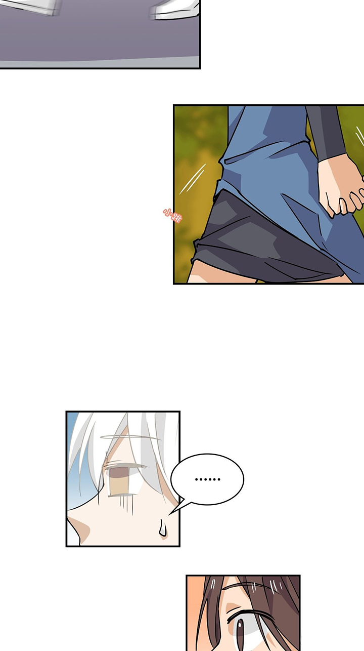 Prince Hero Chapter 28 Gambar 23