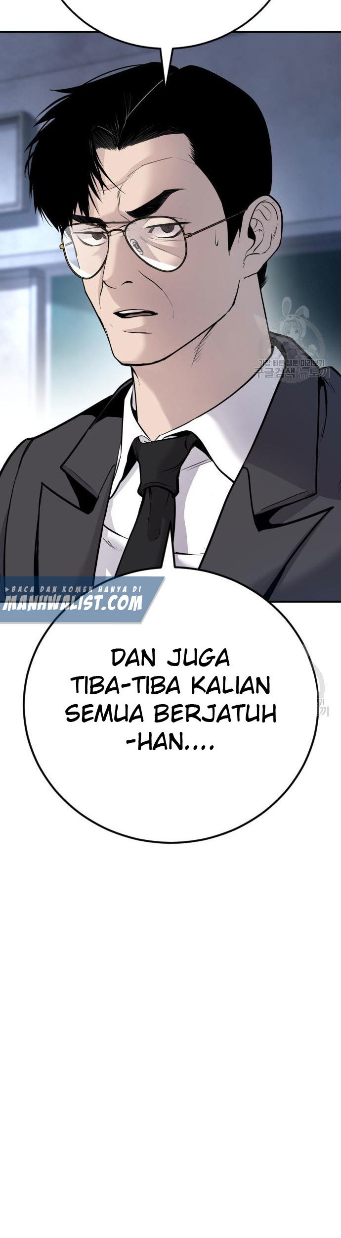 Manager Kim Chapter 49 Gambar 53