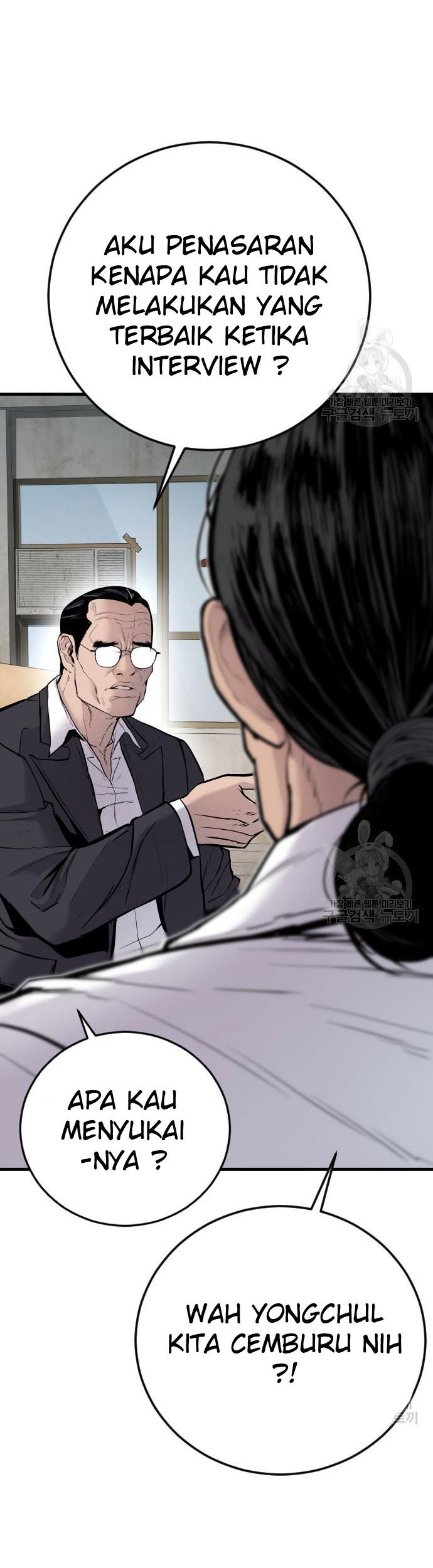 Baca Manager Kim Chapter 49 Gambar 2