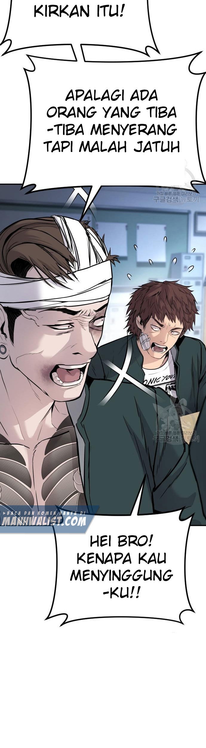 Manager Kim Chapter 49 Gambar 65