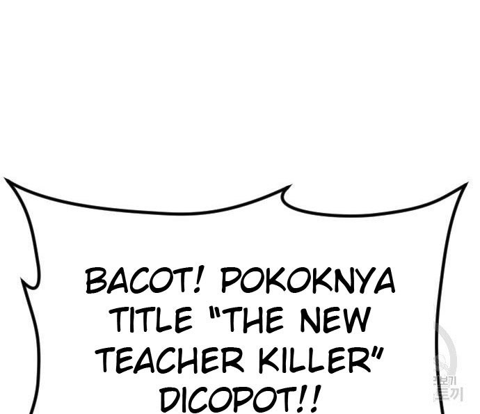 Manager Kim Chapter 49 Gambar 66