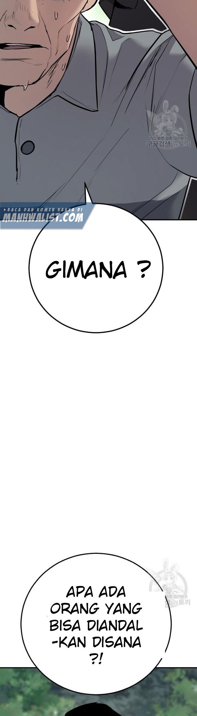 Manager Kim Chapter 49 Gambar 92